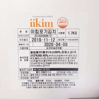 뚠꾸뚠꾸💕님이 올린 리뷰 사진 2