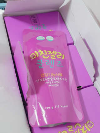 레빗♡깡총님이 올린 리뷰 사진 3
