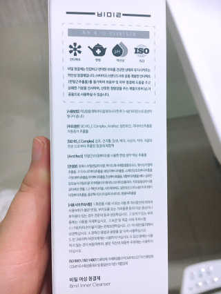 sooing님이 올린 리뷰 사진 3