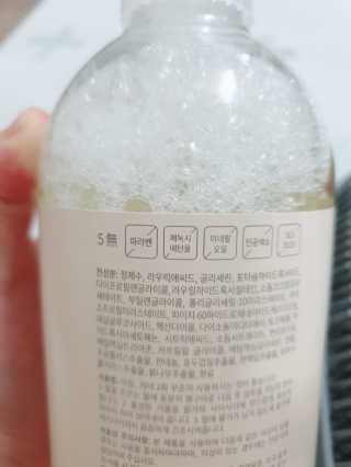 sowon님이 올린 리뷰 사진 3