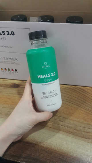 인테이크 밀스 3.0 Trial Kit(보틀형 5종) — 4점을 준 리뷰어가 2017년 4월 올린 사용 사진