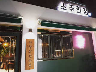 오단비님이 올린 리뷰 사진 1