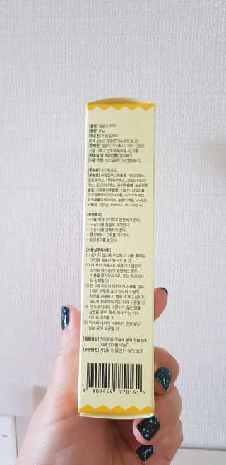 언니네님이 올린 리뷰 사진 2