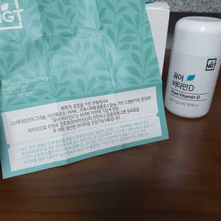 뽀잉님이 올린 리뷰 사진 3