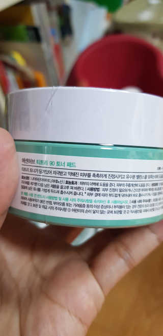 맘님이 올린 리뷰 사진 2