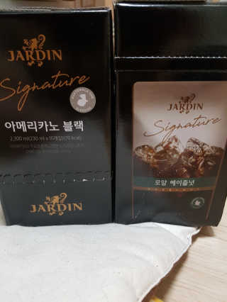 (주)쟈뎅 쟈뎅 시그니처 블랙, 헤이즐넛 230ml — 5점을 준 리뷰어가 2018년 7월 올린 사용 사진