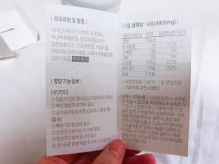 현뚜님이 올린 리뷰 사진 3