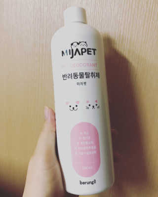 sabologue님이 올린 리뷰 사진 4