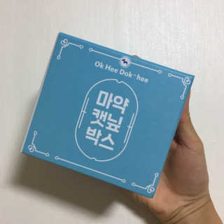 또디님이 올린 리뷰 사진 1