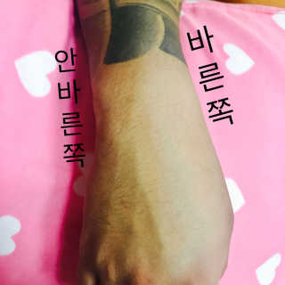 맨즈스킨 파란통 내안에다있다 — 4점을 준 리뷰어가 2017년 10월 올린 사용 사진