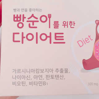눈비님이 올린 리뷰 사진 3