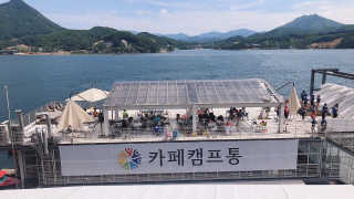 CaroHong님이 올린 리뷰 사진 1
