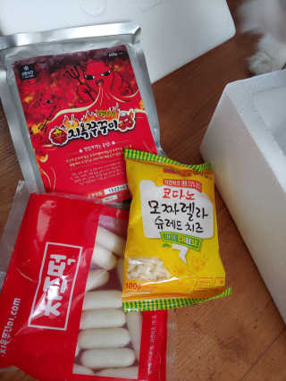 전재은님이 올린 리뷰 사진 4