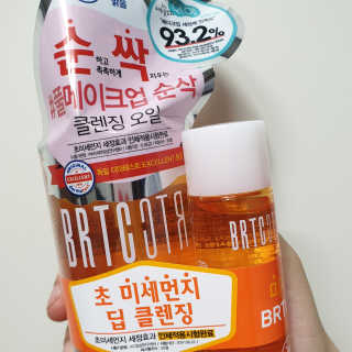 beauty님이 올린 리뷰 사진 3