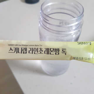 grapefruit님이 올린 리뷰 사진 3