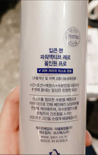 공팔녀님이 올린 리뷰 사진 2