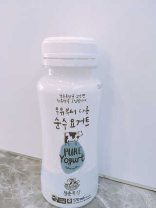 스라구님이 올린 리뷰 사진 1