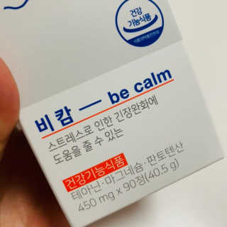 연이님이 올린 리뷰 사진 4