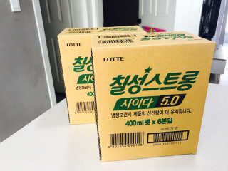 SUHye님이 올린 리뷰 사진 1