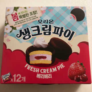 loveleekm님이 올린 리뷰 사진 4