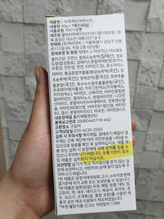 황선아님이 올린 리뷰 사진 3