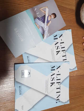 부티크브쥬르 엑스리프팅 하이드로겔 마스크 — 5점을 준 리뷰어가 2018년 3월 올린 사용 사진