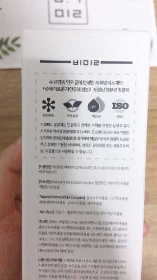 JennyJung님이 올린 리뷰 사진 2
