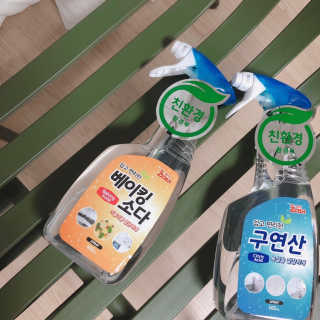 summer님이 올린 리뷰 사진 1