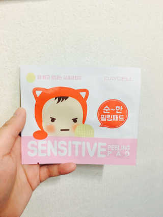 임지현님이 올린 리뷰 사진 2