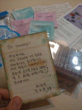 suuenyii님이 올린 리뷰 사진 1