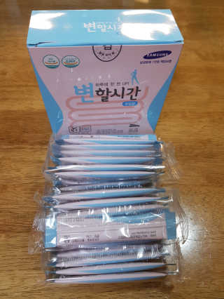 조이님이 올린 리뷰 사진 1