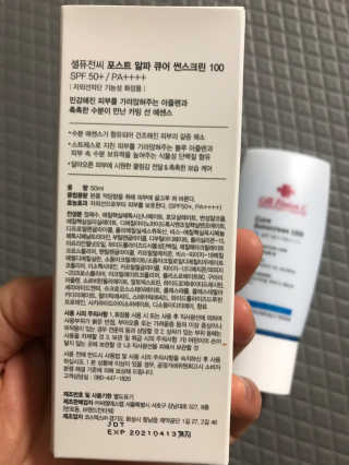 모모맘님이 올린 리뷰 사진 4