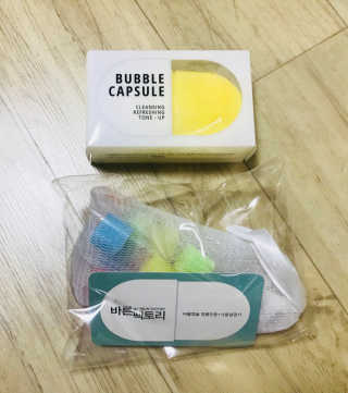 최은솔님이 올린 리뷰 사진 1
