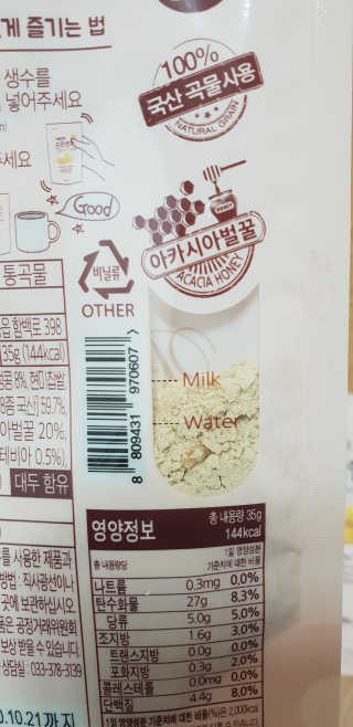 petel님이 올린 리뷰 사진 3