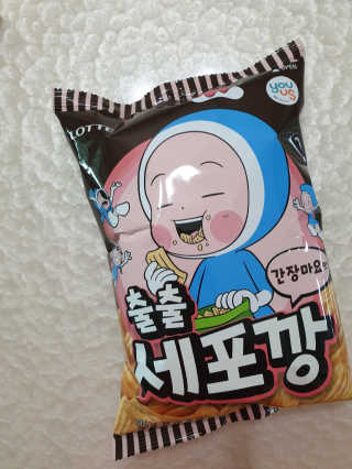 스윗수인님이 올린 리뷰 사진 1
