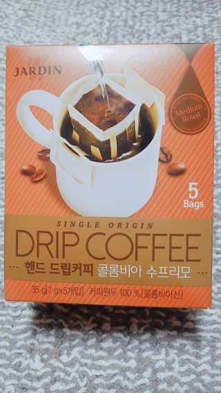 더나은님이 올린 리뷰 사진 2