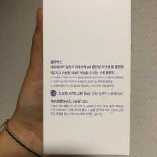 슈마님이 올린 리뷰 사진 3
