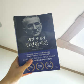 고구마지렁이님이 올린 리뷰 사진 1