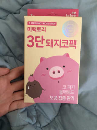 지우우우님이 올린 리뷰 사진 1