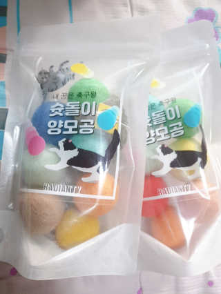 쑈쮸님님이 올린 리뷰 사진 1
