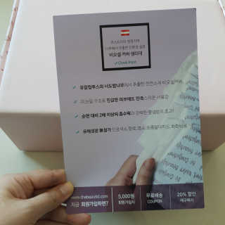 찌니허니님이 올린 리뷰 사진 2