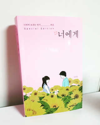 낭만소녀님이 올린 리뷰 사진 1