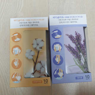 소확행님이 올린 리뷰 사진 2