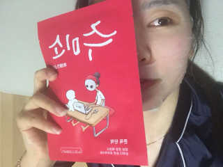 accedere16님이 올린 리뷰 사진 1