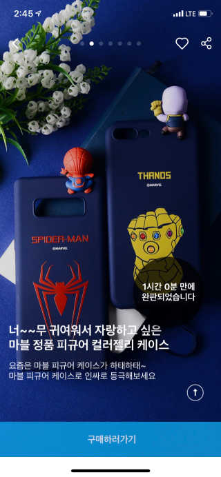 cooing님이 올린 리뷰 사진 2
