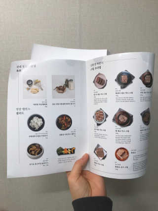 [어글어글] 반려견 친환경 간식 9종 세트 — 4점을 준 리뷰어가 2020년 1월 올린 사용 사진