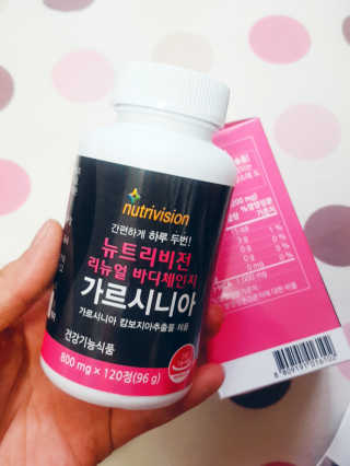 뉴트리비전 리뉴얼 바디체인지 가르시니아 — 5점을 준 리뷰어가 2018년 2월 올린 사용 사진