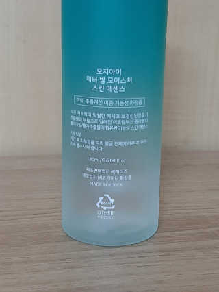 엘리자배씨님이 올린 리뷰 사진 2