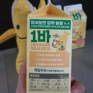 다다름님이 올린 리뷰 사진 2