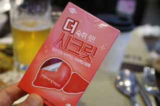 레이나님이 올린 리뷰 사진 1